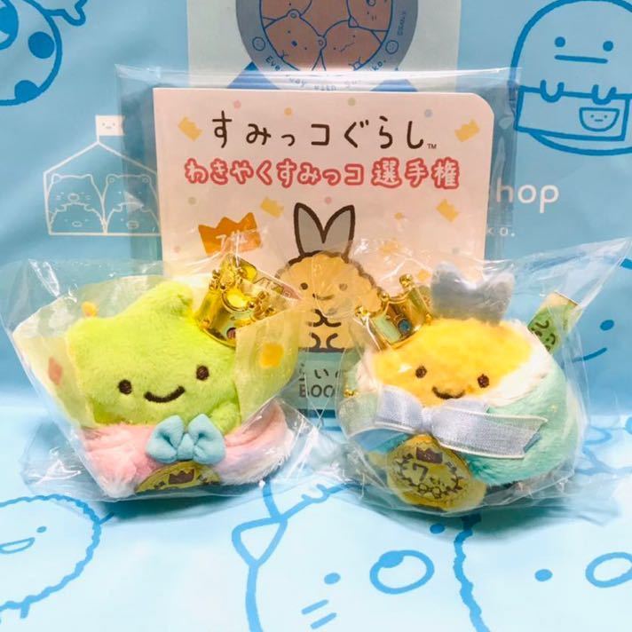 新品未開封♪すみっコぐらし shop ショップ限定♪7周年 わきや 新品未開封♪すみっコぐらし shop ショップ限定♪7周年 わきや