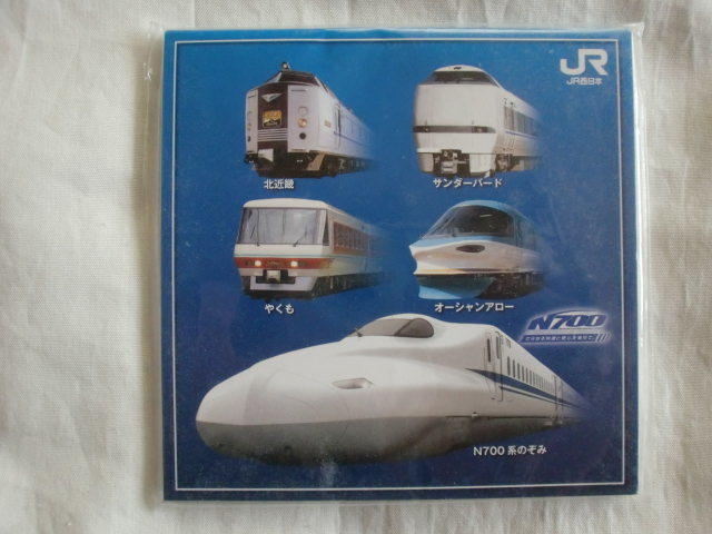  Kansai. railroad 4 company memo pad 6 pcs. { free shipping }
