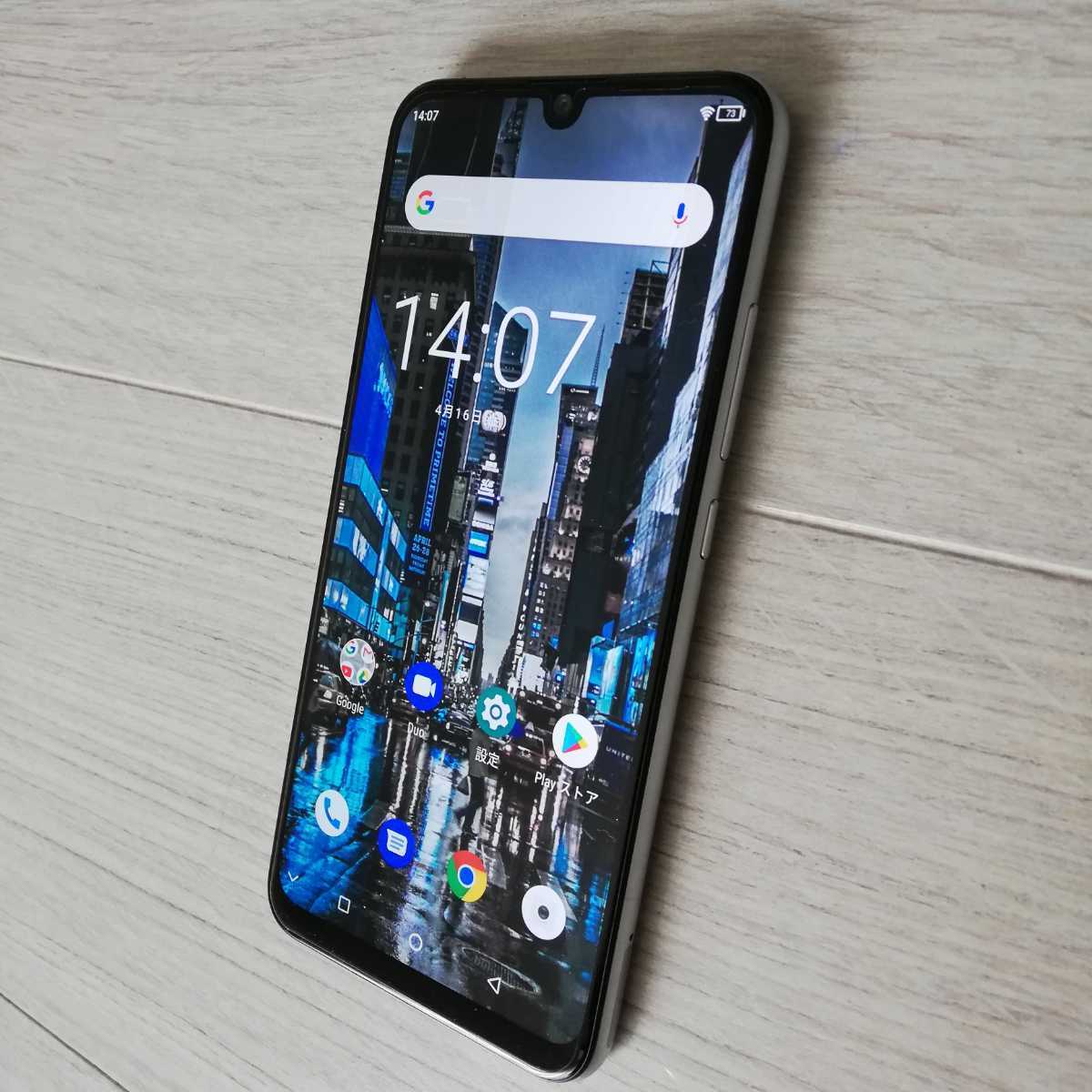 Paypayフリマ Umidigi X Simフリー 結構な美品になります Ram4gb Rom128gb Androidバージョン9 Paypayフリマ Umidigi X Simフリー 結構な美品になります Ram4gb Rom128gb Androidバージョン9