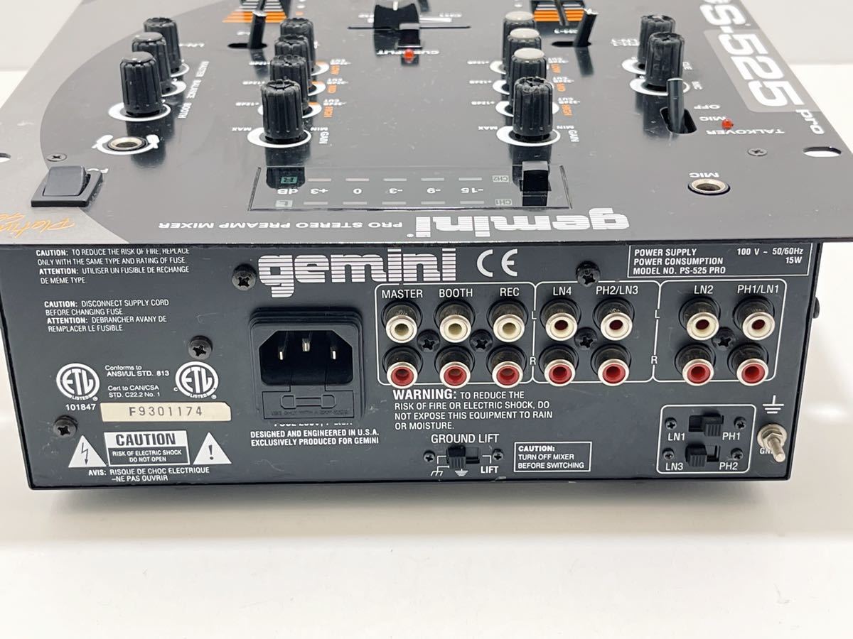 Q029 B★ gemini ジェミナイ PRO STEREO PREAMP MIXER DJミキサー　プリアンプ プラチナシリーズ　PS-525 Pro 通電OK