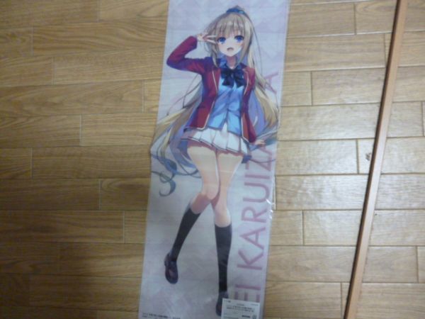 item_image_3