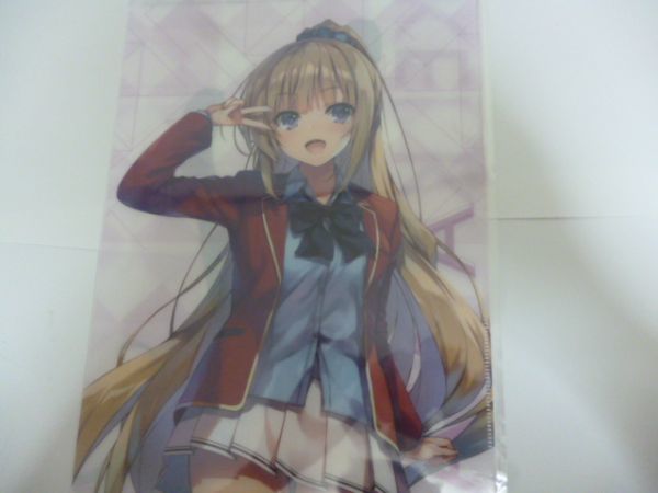 item_image_1