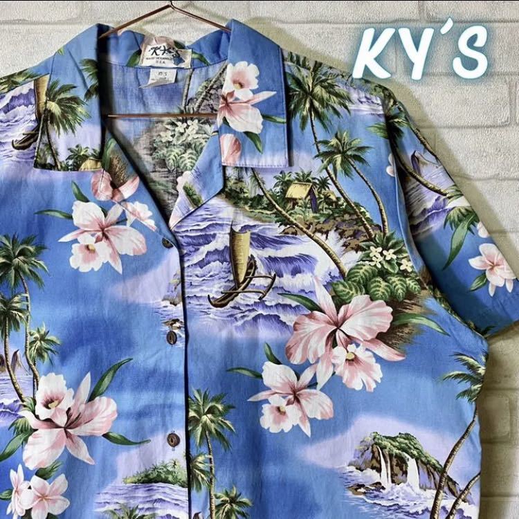 KY'S ハワイ製 アロハシャツ ハワイアン 南国 ヤシの木 コットンの画像1