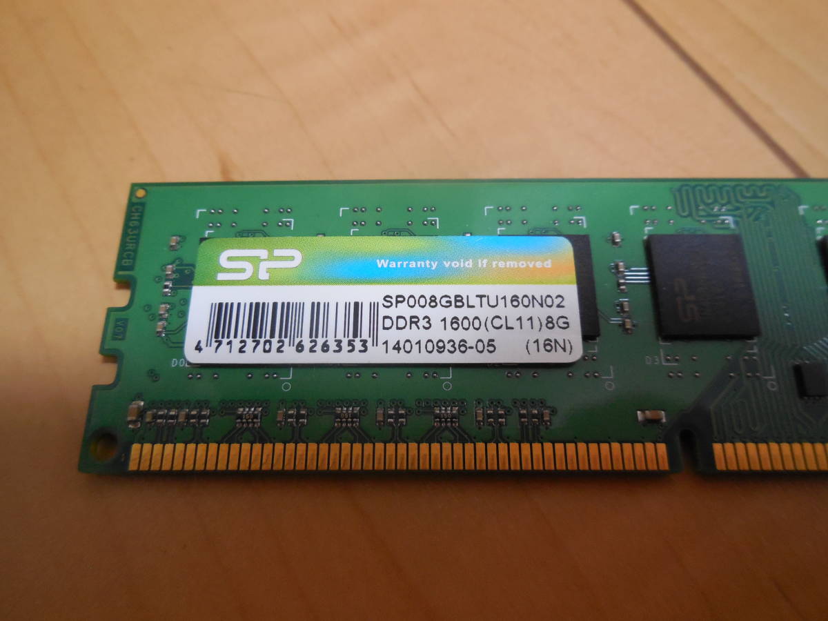  silicon power DDR3 memory PC3-12800 DDR3-1600Mhz 8GB×2 sheets 16GB