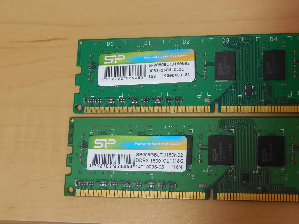  silicon power DDR3 memory PC3-12800 DDR3-1600Mhz 8GB×2 sheets 16GB