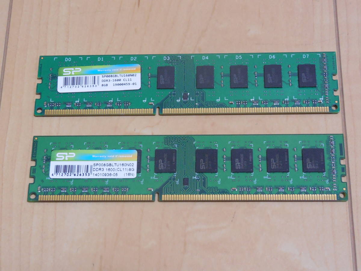 シリコンパワー DDR3 メモリ PC3-12800 DDR3-1600Mhz 8GB×2枚 16GB_画像2