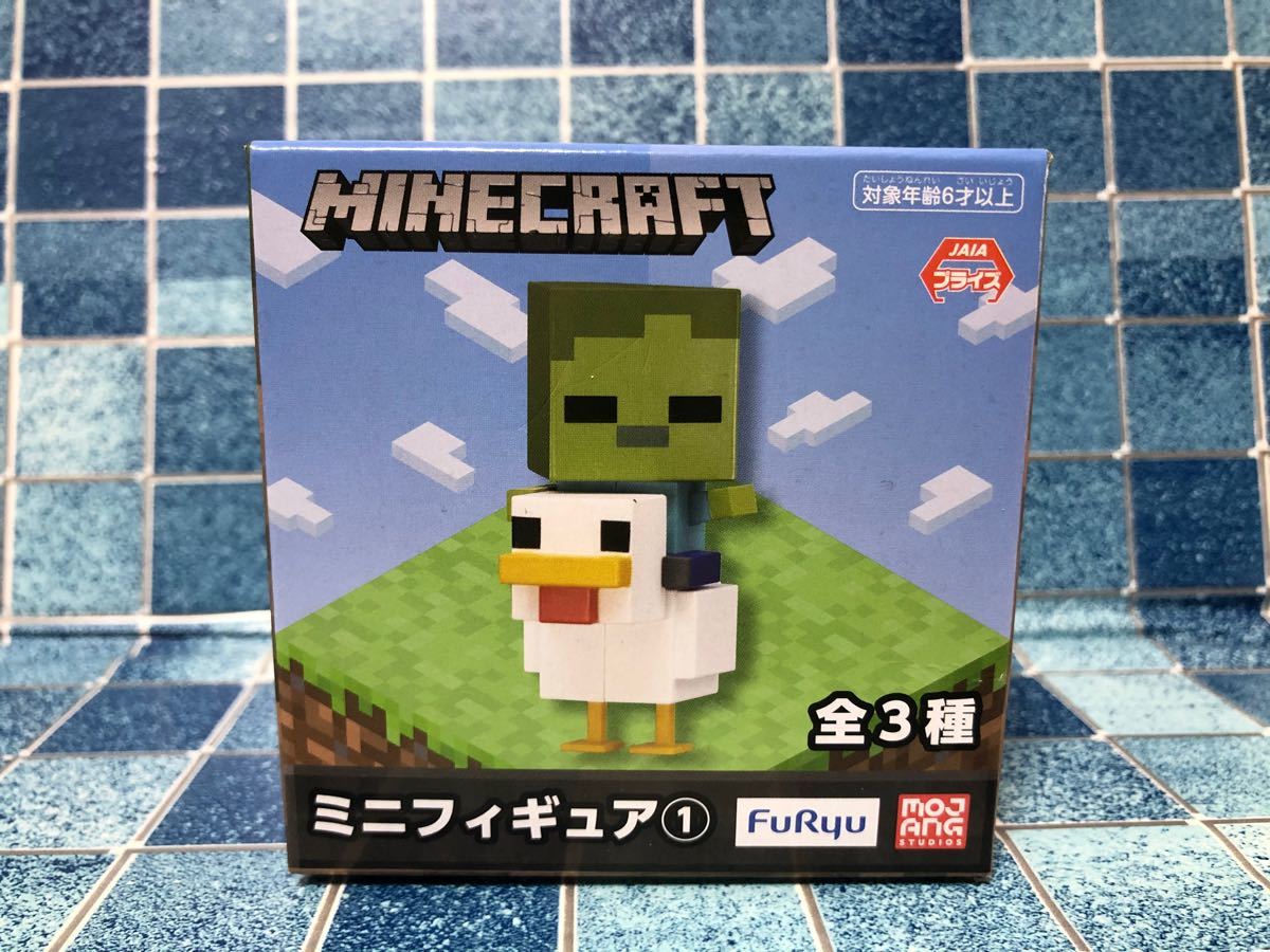 Paypayフリマ マインクラフト フィギュア ブタ ウシ ゾンビニワトリ マイクラ Paypayフリマ マインクラフト フィギュア ブタ ウシ ゾンビニワトリ マイクラ