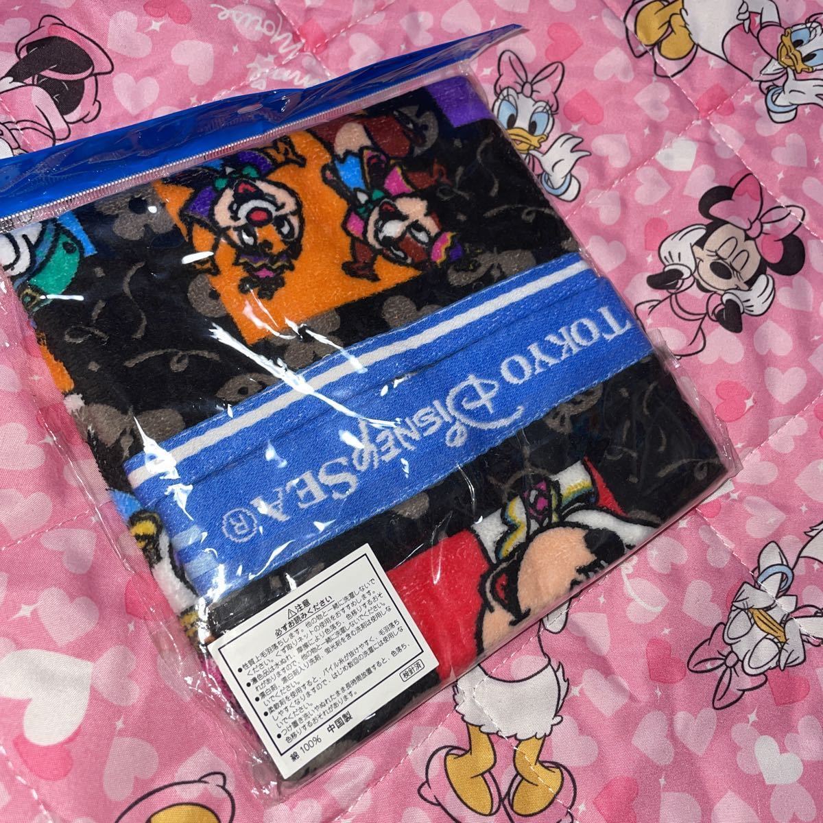 Auction Id X Tds エントランス キャラクター集合 ウォッシュタオル オーバーザウェーブ ディズニーシー 5周年 クルーズディレクターミッキーミニー Kaiguys Yahoo Auctions Japan English Proxy Bidding Service Auction Id X Tds エントランス キャラクター集合 ウォッシュタオル オーバーザウェーブ ディズニーシー 5周年 クルーズディレクターミッキーミニー Kaiguys Yahoo Auctions Japan English Proxy Bidding Service