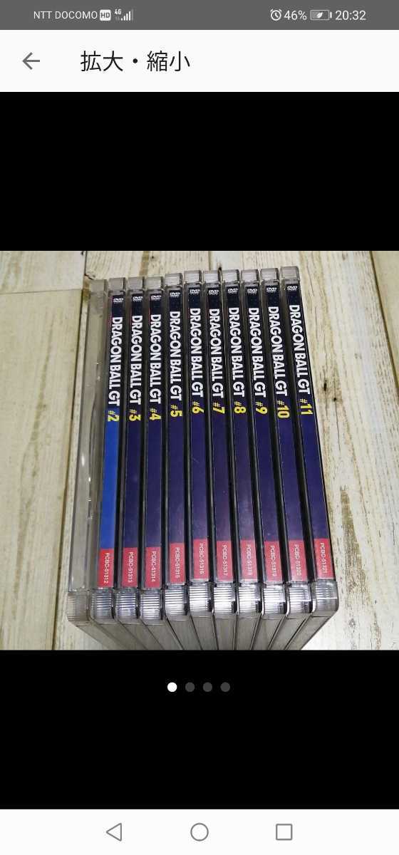 DRAGON BALL GT ドラゴンボールGT DVD全巻 セット