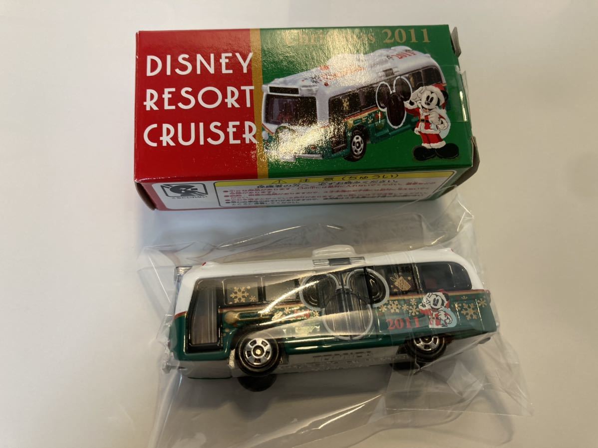 ヤフオク 除菌済み ディズニー トミカ 11クリスマス ヤフオク 除菌済み ディズニー トミカ 11クリスマス