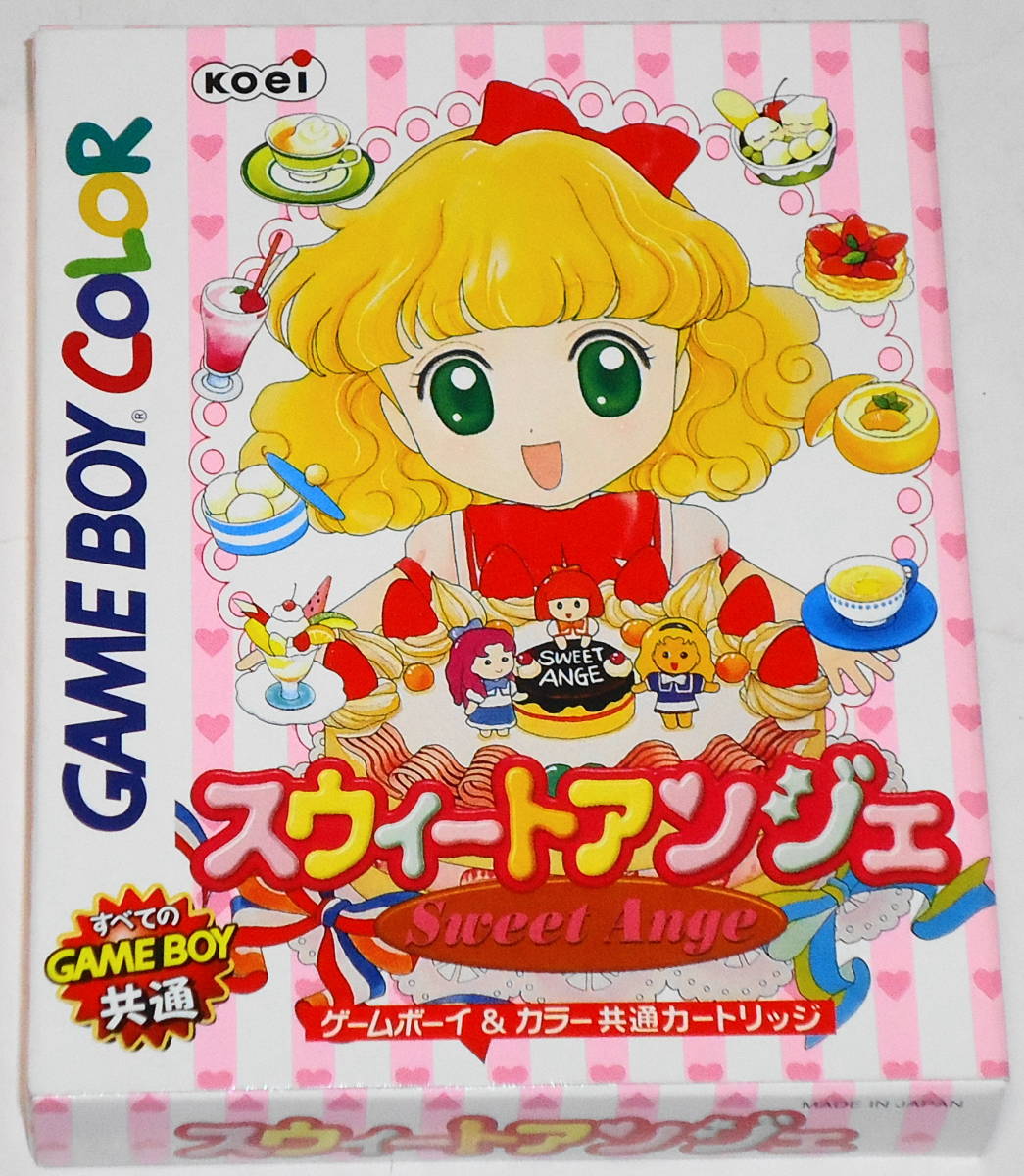 経典 未使用 送0【 GBC アンジェリーク ★条件付初版攻略本有 由羅カイリ 】シール・カード完備 スウィートアンジェ その他 経典 未使用 送0【 GBC アンジェリーク ★条件付初版攻略本有 由羅カイリ 】シール・カード完備 スウィートアンジェ その他