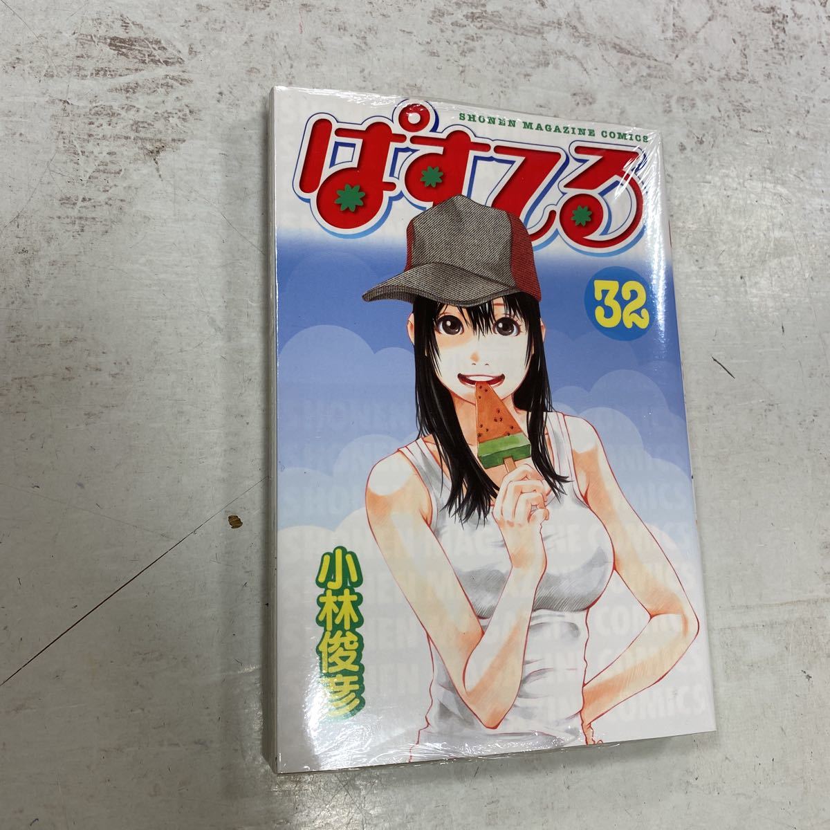 item_image_2