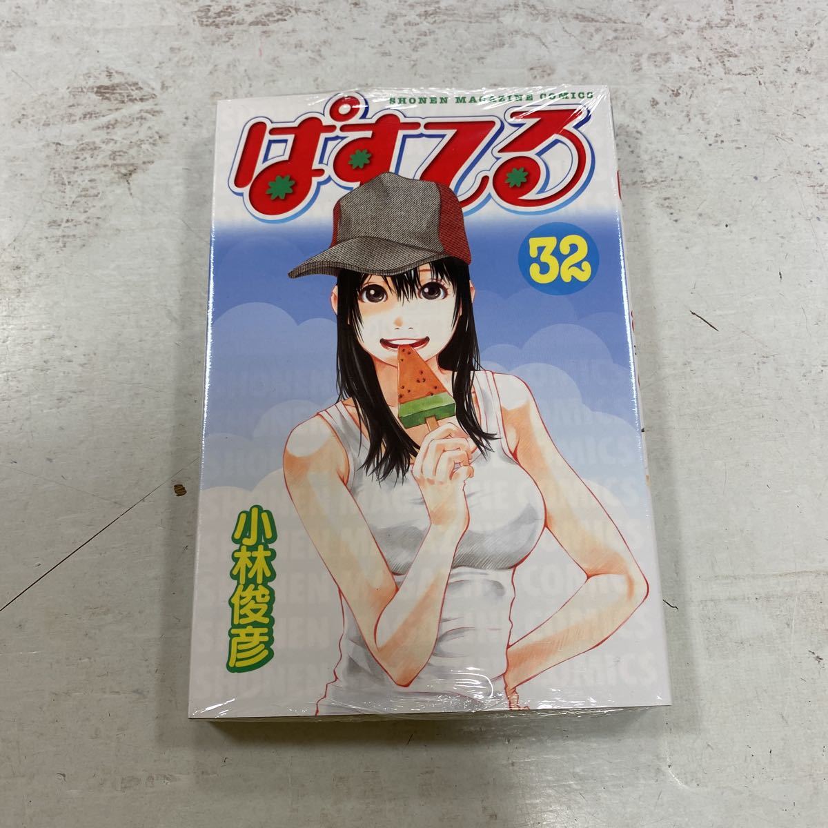item_image_1