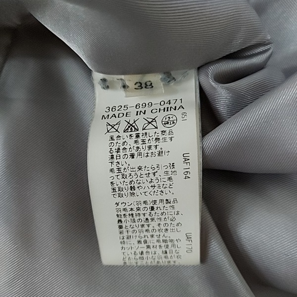 こちらの green グリーンレーベルリラクシング サイズ38 Mの通販 by