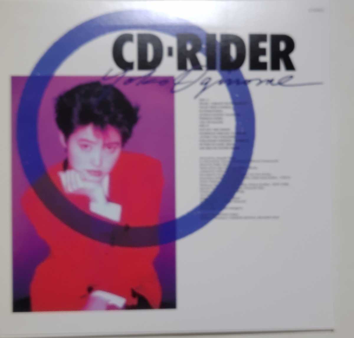 荻野目洋子　CD-RIDER 紙ジャケ [+5]　美品　小室哲哉　楽曲提供2バージョン収録_画像3