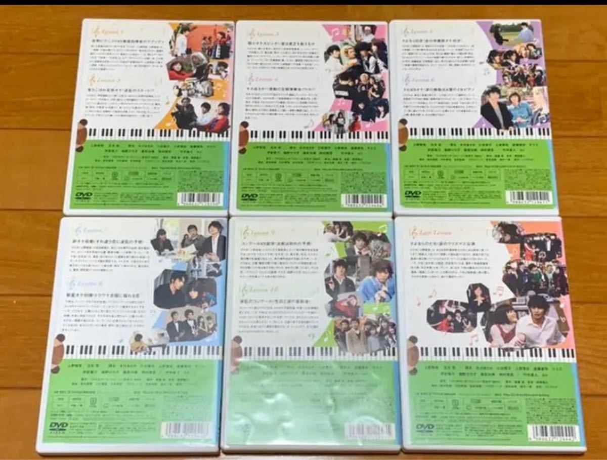 のだめカンタービレ DVD 10点 セット|Yahoo!フリマ(旧PayPay のだめカンタービレ DVD 10点 セット|Yahoo!フリマ(旧PayPay