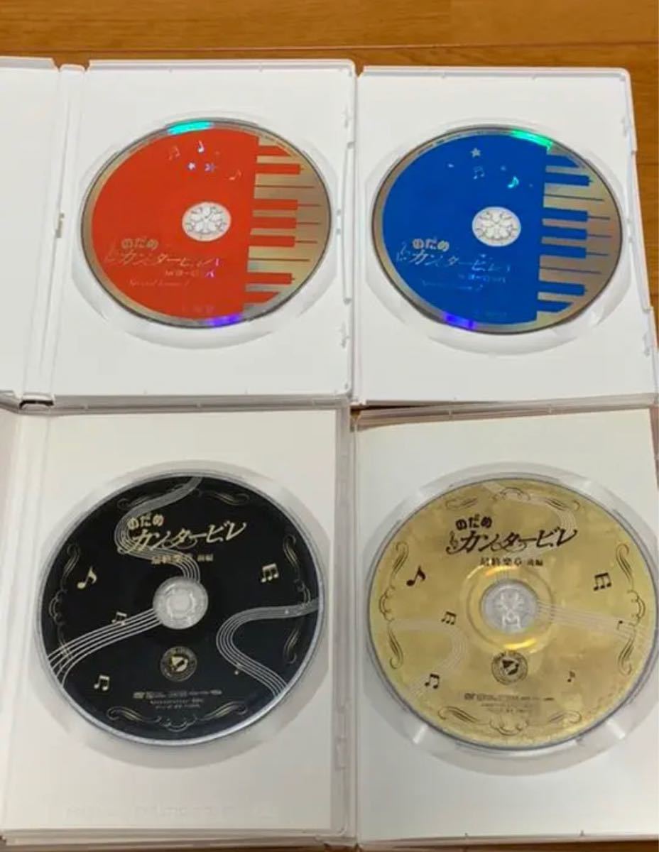 【送料無料】のだめカンタービレ DVD 10点 セット 【送料無料】のだめカンタービレ DVD 10点 セット