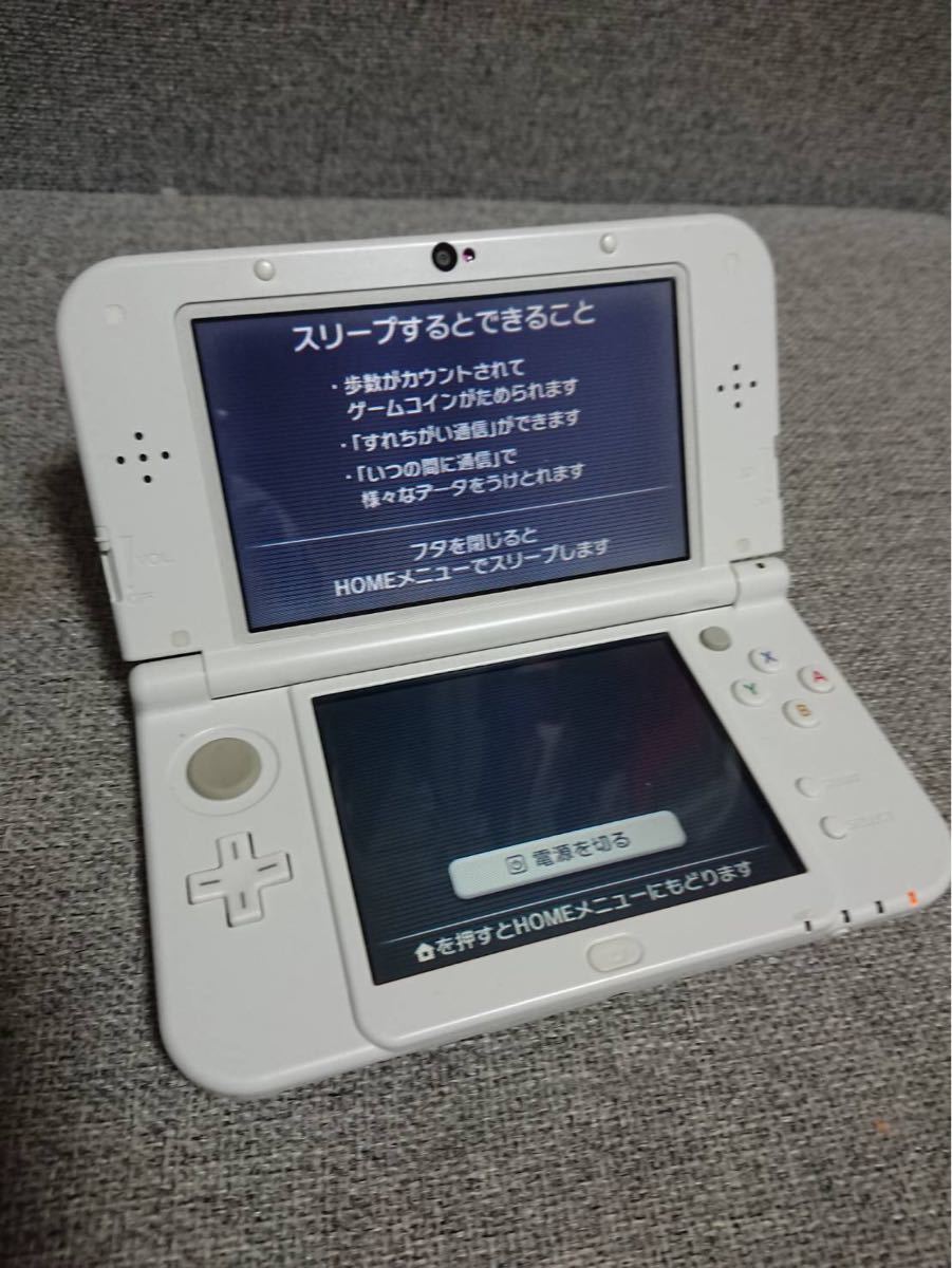 Paypayフリマ New ニンテンドー3ds Ll 任天堂 任天堂3ds パールホワイト Paypayフリマ New ニンテンドー3ds Ll 任天堂 任天堂3ds パールホワイト