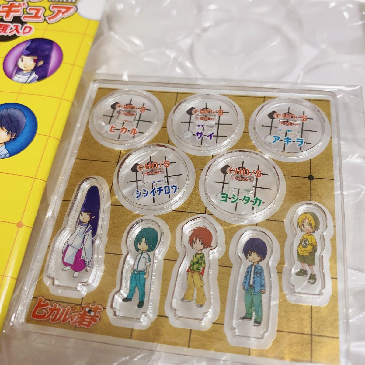 Paypayフリマ 小畑健展 Never Complete 図録 ヒカルの碁 絵葉書集 名言メモ 新品未使用未開封 Paypayフリマ 小畑健展 Never Complete 図録 ヒカルの碁 絵葉書集 名言メモ 新品未使用未開封