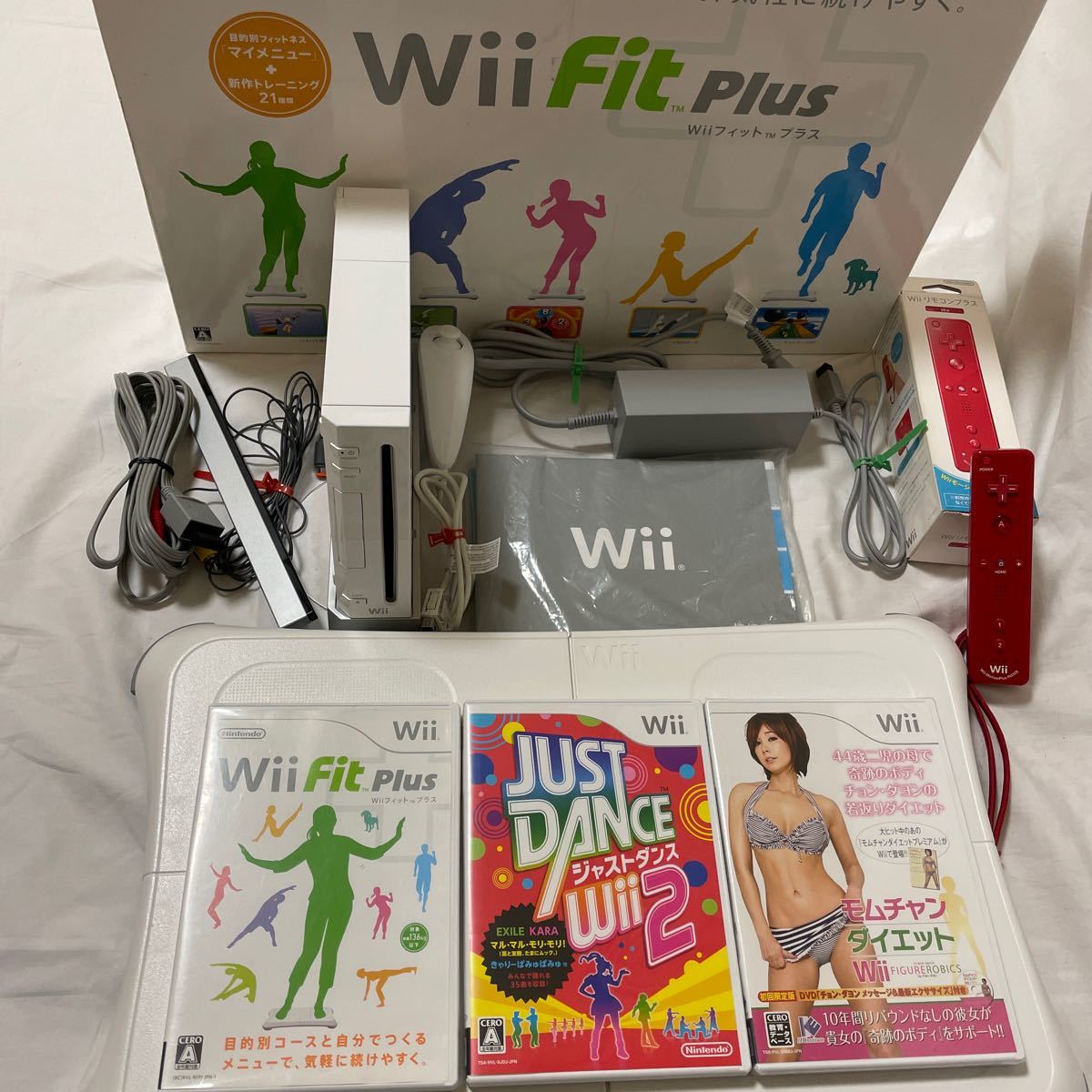 Paypayフリマ 週末値下 任天堂wii 本体箱なしwii Fit Plus モムチャンダイエット未開封 ジャストダンス2 ダイエットソフト3本 Paypayフリマ 週末値下 任天堂wii 本体箱なしwii Fit Plus モムチャンダイエット未開封 ジャストダンス2 ダイエットソフト3本