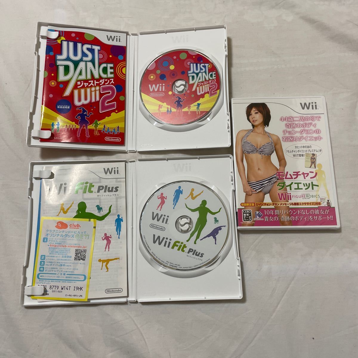 Paypayフリマ 週末値下 任天堂wii 本体箱なしwii Fit Plus モムチャンダイエット未開封 ジャストダンス2 ダイエットソフト3本 Paypayフリマ 週末値下 任天堂wii 本体箱なしwii Fit Plus モムチャンダイエット未開封 ジャストダンス2 ダイエットソフト3本