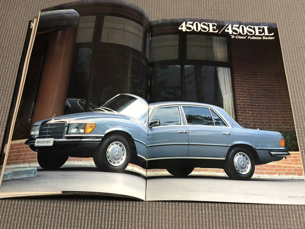 メルセデスベンツ 総合カタログ 300D//280CE//450SE//450SL 1978年