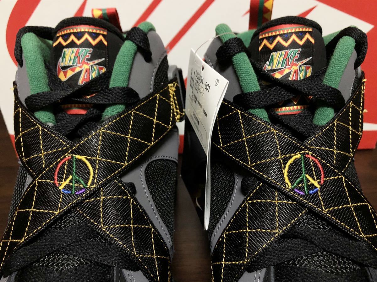 20年製 NIKE AIR RAID ナイキ エアレイド スパイクリー 1992【DC1494