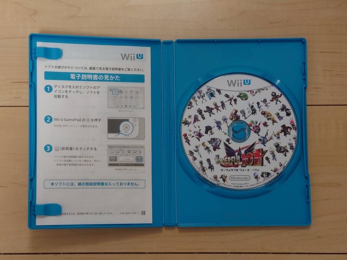 【美品】WiiU用ソフト　ザ・ワンダフル ワン・オー・ワン　動作確認済　THE WONDERFUL 101 _電子説明書対応、取扱説明書は存在しません