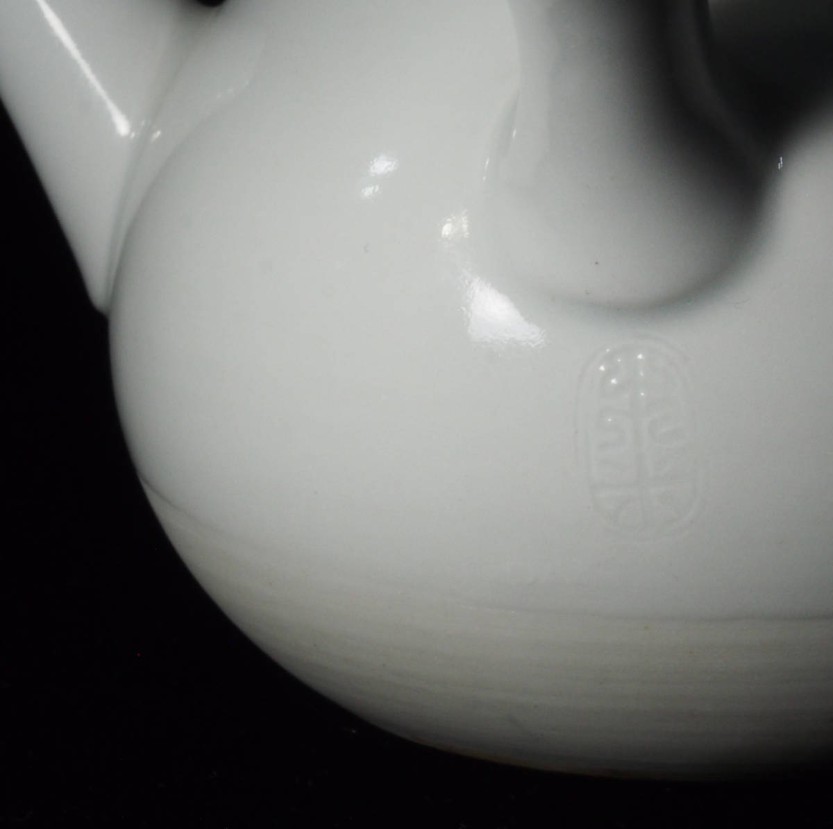 青木木米 白磁 急須 煎茶椀 茶道 - アンティーク、コレクション