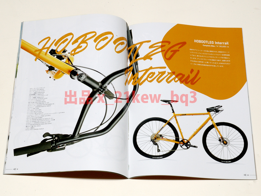 ★全48頁カタログのみ★Cinelli チネリ 2021年度版自転車総合カタログ★カタログのみです
