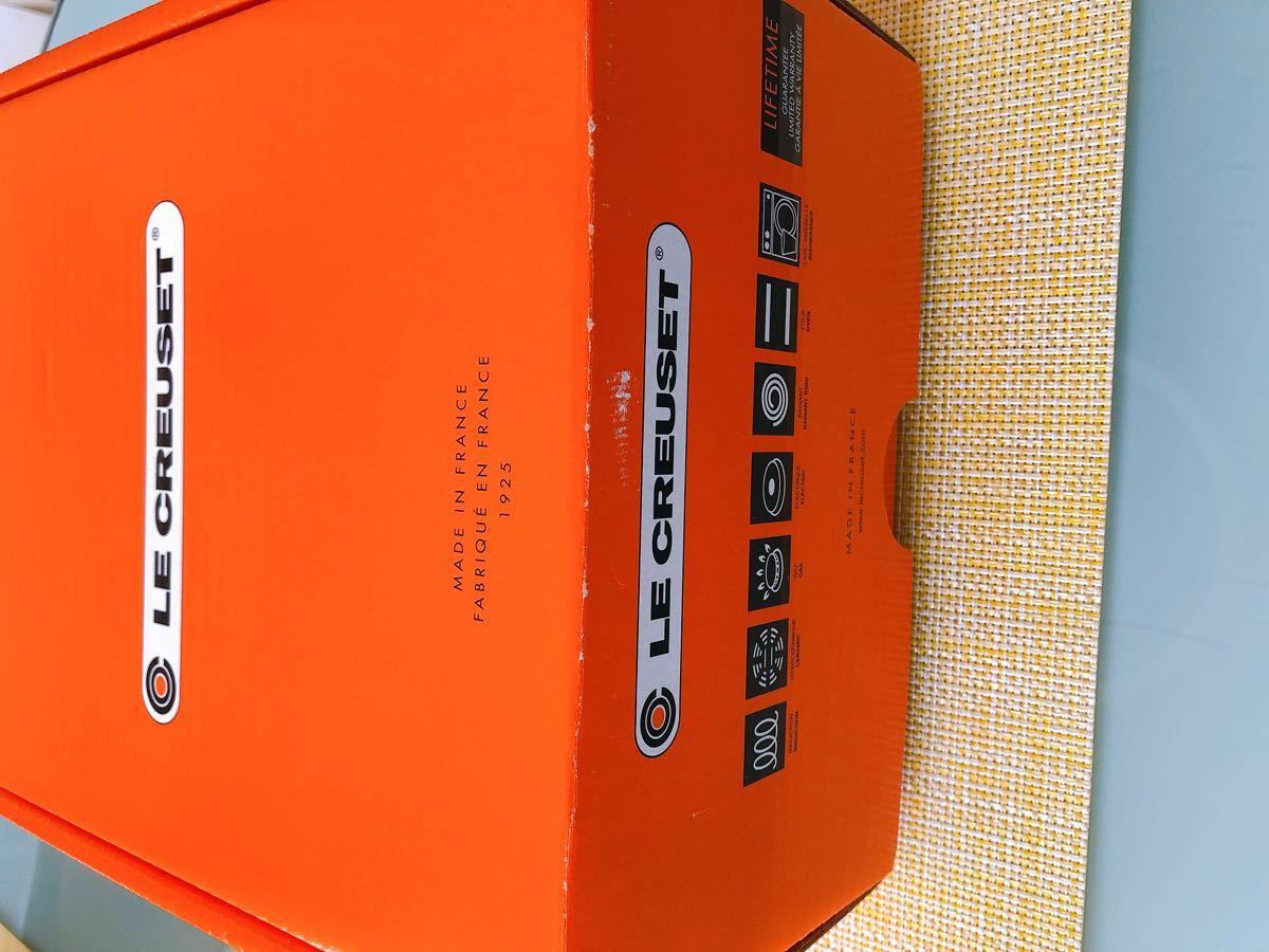 ウィンザーポット ルクルーゼ ホーロー鍋 LE CREUSET ル ウィンザーポット ルクルーゼ ホーロー鍋 LE CREUSET ル