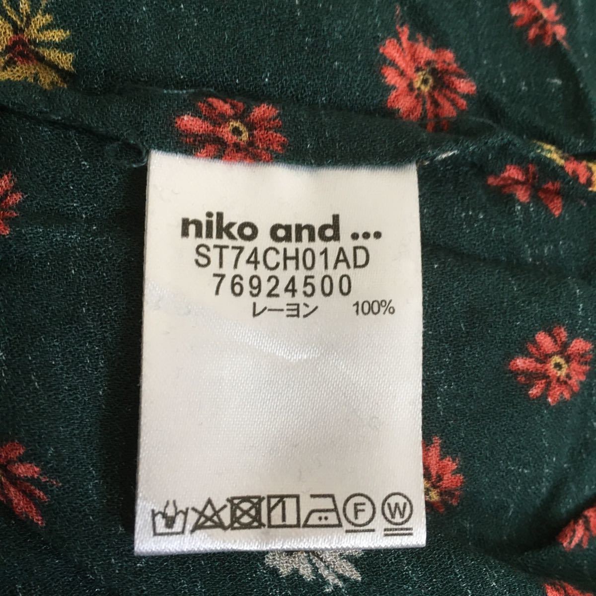 niko and…／ヴィンテージクレイジワンピース　Ｌ