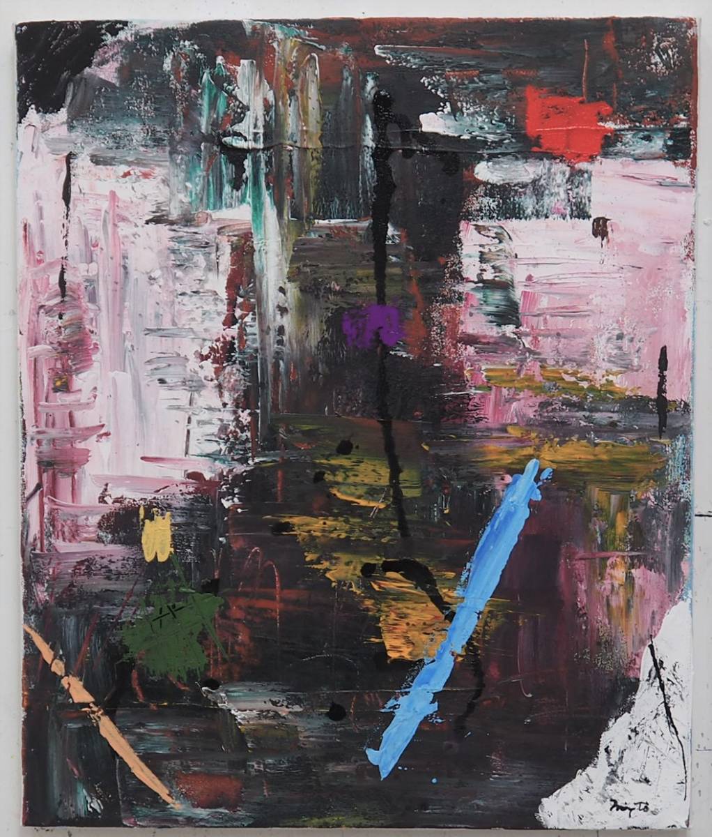 Hiroshi Miyamoto-abstract painting 2021F8-48 Ubiquitous