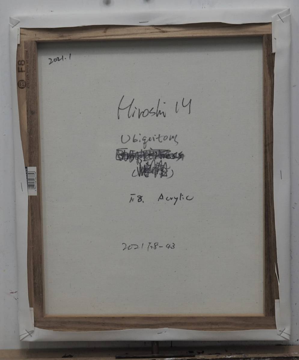 Hiroshi Miyamoto-abstract painting 2021F8-48 Ubiquitous
