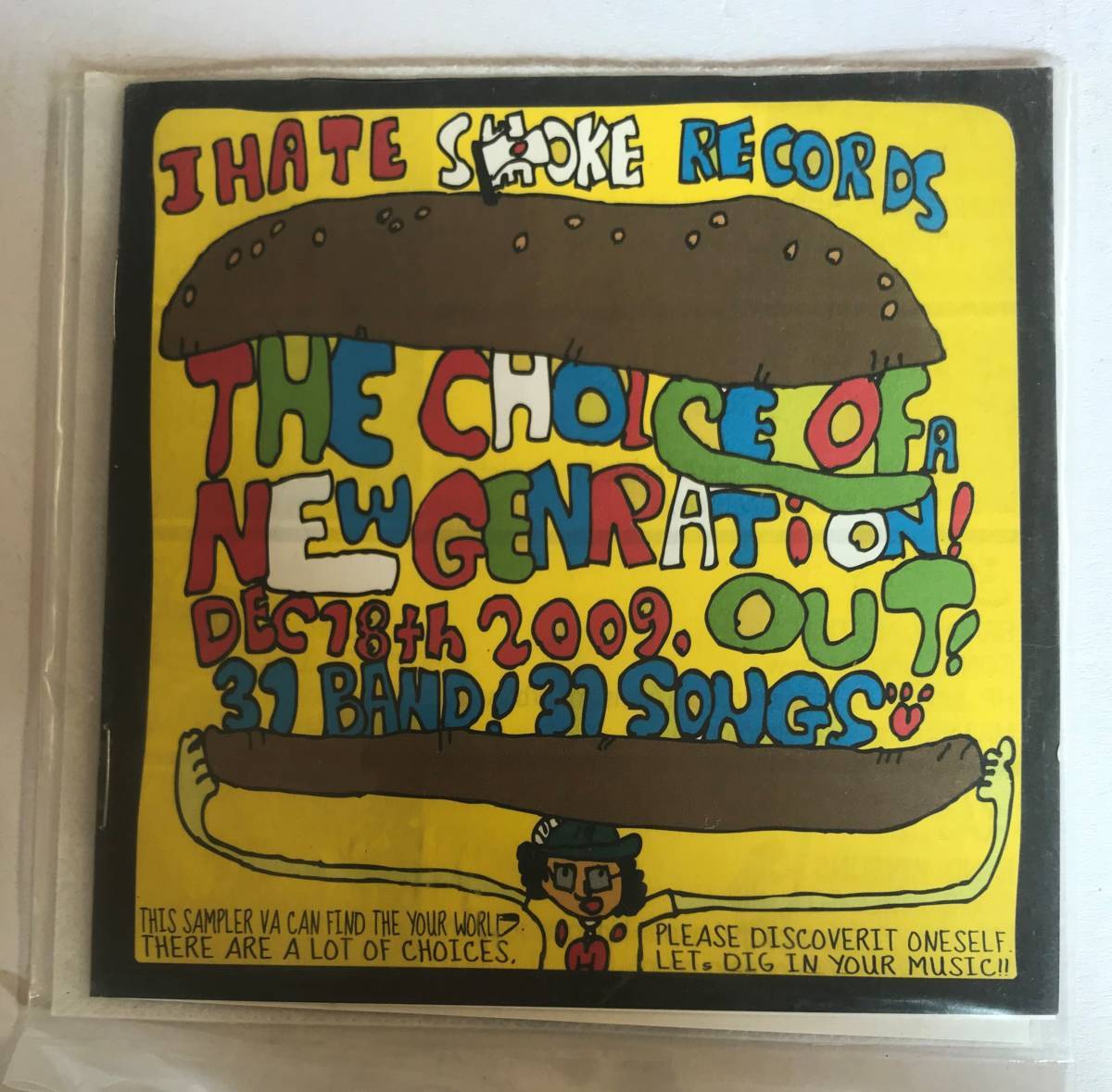 【CD】THE CHOICE OF NEW GENERATION / I HATE SMOKE RECORDS【ディスクのみ】@2W-01-B_画像1