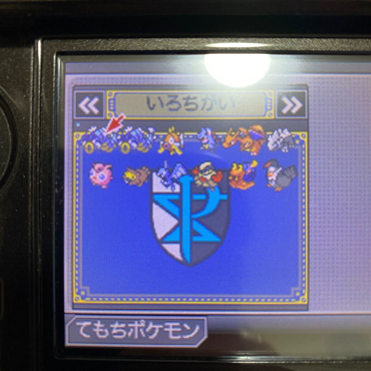 Paypayフリマ ポケットモンスターブラック Paypayフリマ ポケットモンスターブラック