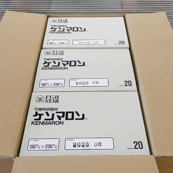 新品 ケンマロン 三共理学株式会社 不織布研磨材 #320 150mm×230mm 20枚入り 3箱セット_画像3