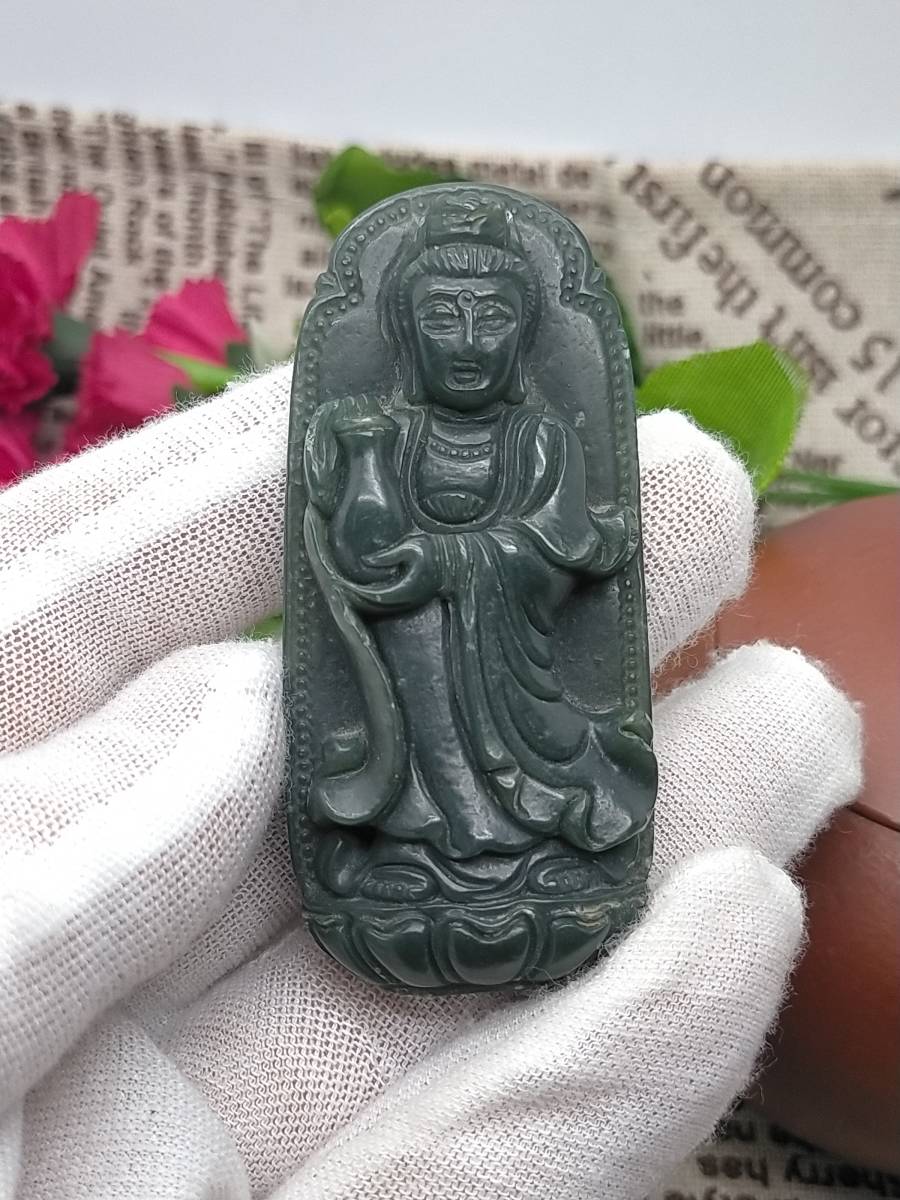 item_image_2