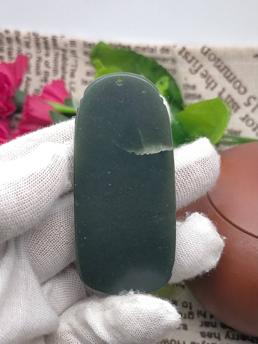 item_image_4