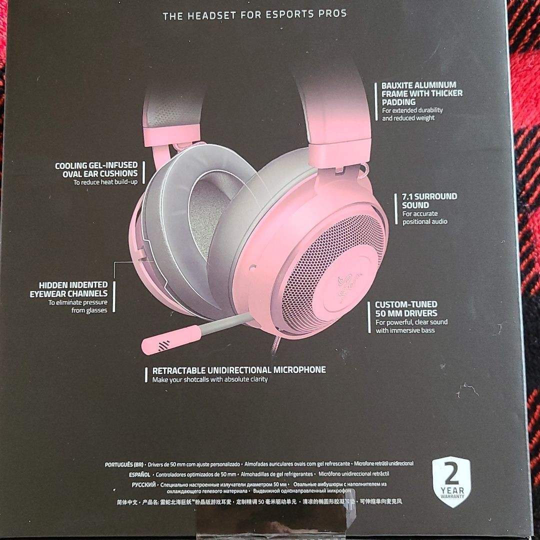 Razer KRAKEN ゲーミングヘッドセット 