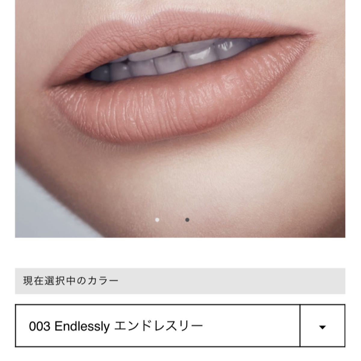 Paypayフリマ アディクションリップクレヨン Paypayフリマ アディクションリップクレヨン