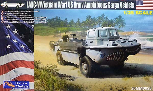 ゲッコー・モデル GM0038 1/35 LARC-V 米陸軍 水陸両用貨物輸送車 (ベトナム戦争)_画像1