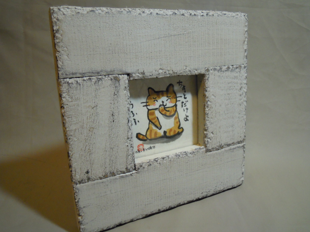 ネコ 直筆イラスト ねこ作家個展作品 Product Details Yahoo Auctions Japan Proxy Bidding And Shopping Service From Japan ネコ 直筆イラスト ねこ作家個展作品 Product Details Yahoo Auctions Japan Proxy Bidding And Shopping Service From Japan