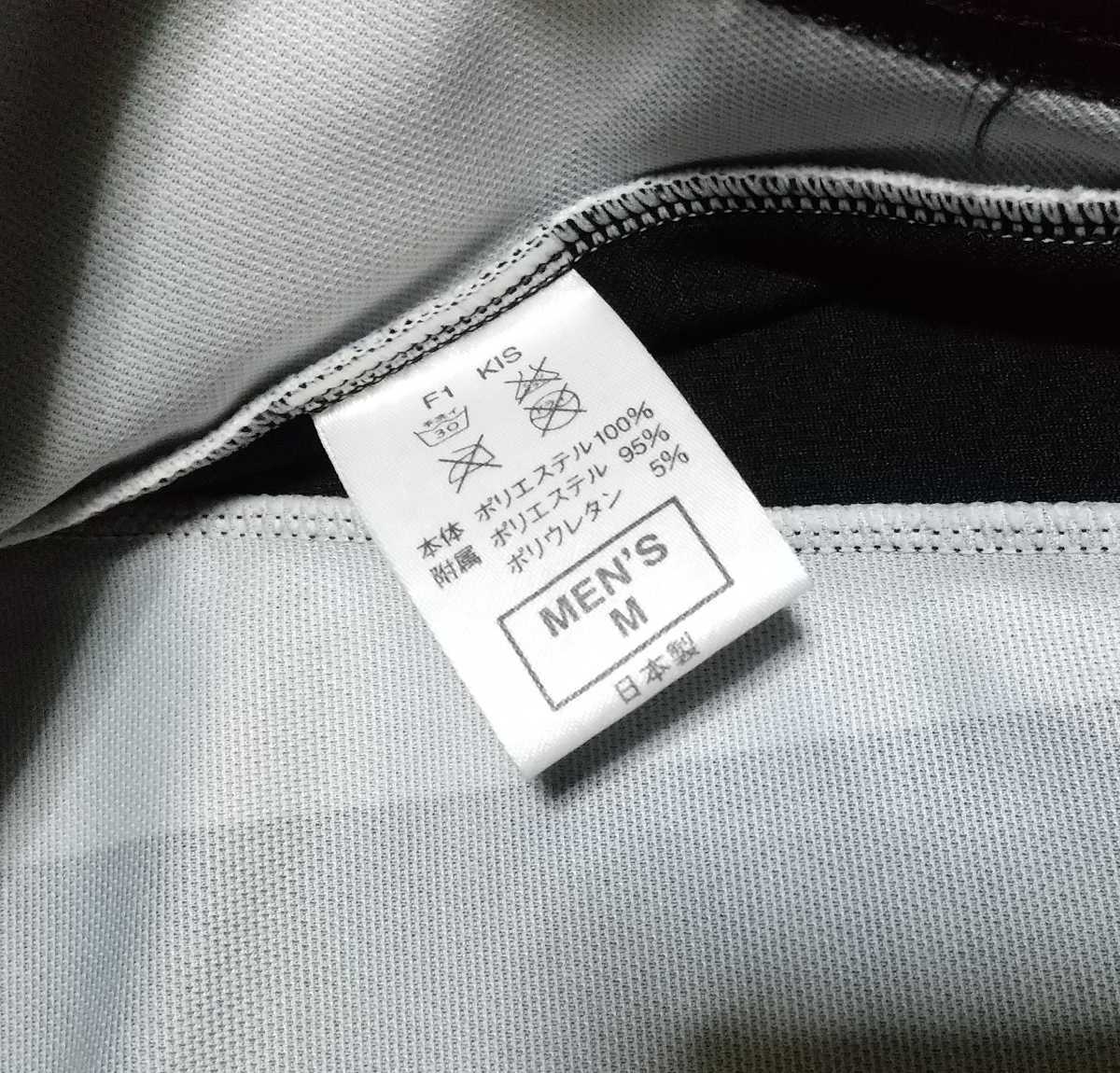 値下げ交渉 F.C Real Bristol NIKE SS ゲームシャツ / ユニフォーム ブラック×グレー 日本製 検)レアルブリストル ナイキ 半袖 FCRB SOPH.