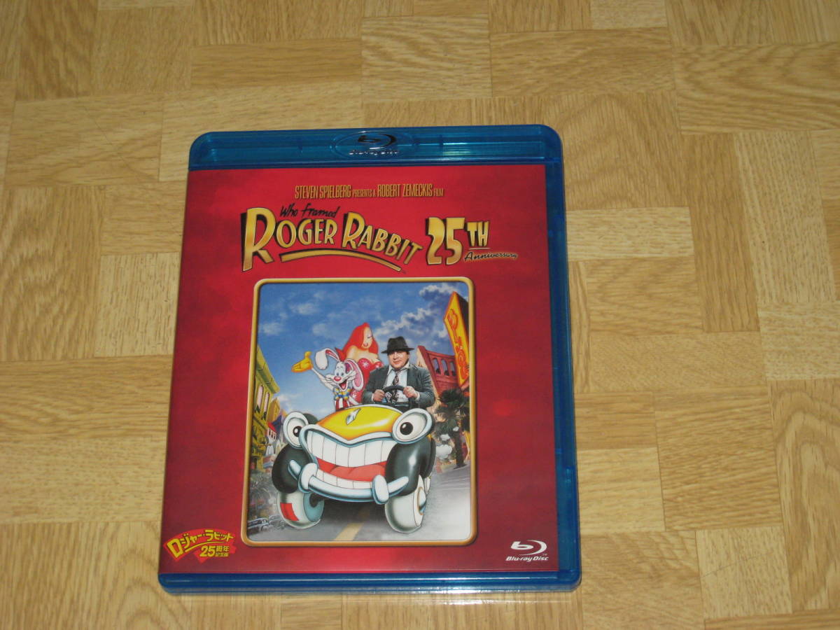 Blu Ray ロジャー ラビット 25周年記念版 ブルーレイ ディズニー ミッキー マウス 白雪姫 ダンボ バッグス バニー 日本代购 买对网 Blu Ray ロジャー ラビット 25周年記念版 ブルーレイ ディズニー ミッキー マウス 白雪姫 ダンボ バッグス バニー 日本代购 买对网