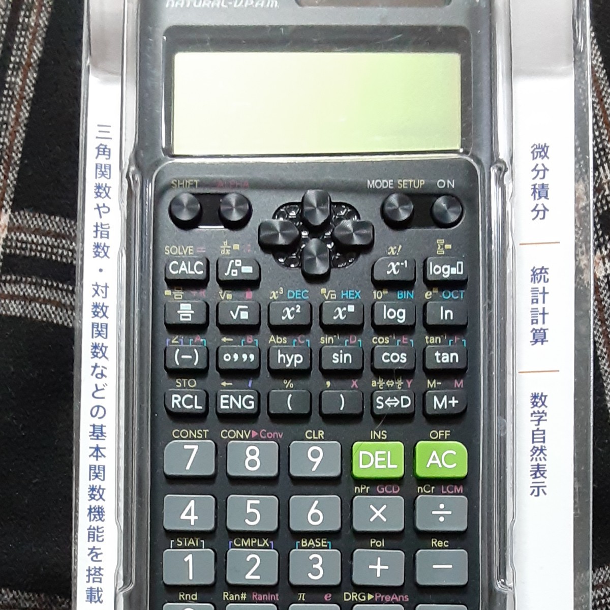 カシオ 関数電卓 微分積分統計計算数学自然表示 394関数機能 fx-375ESA-N