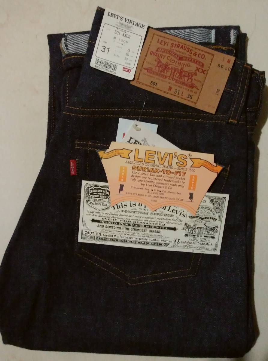 珍品】紅白耳 米国製 LEVI'S 501XX リーバイス 555 赤耳 USA