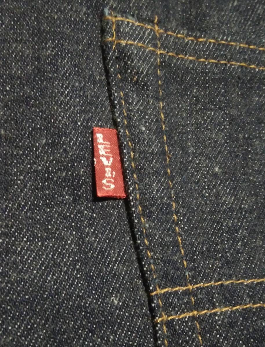 米国製】LEVI'S 501XX リーバイス 555 赤耳 USA バレンシア 66後期 LVC