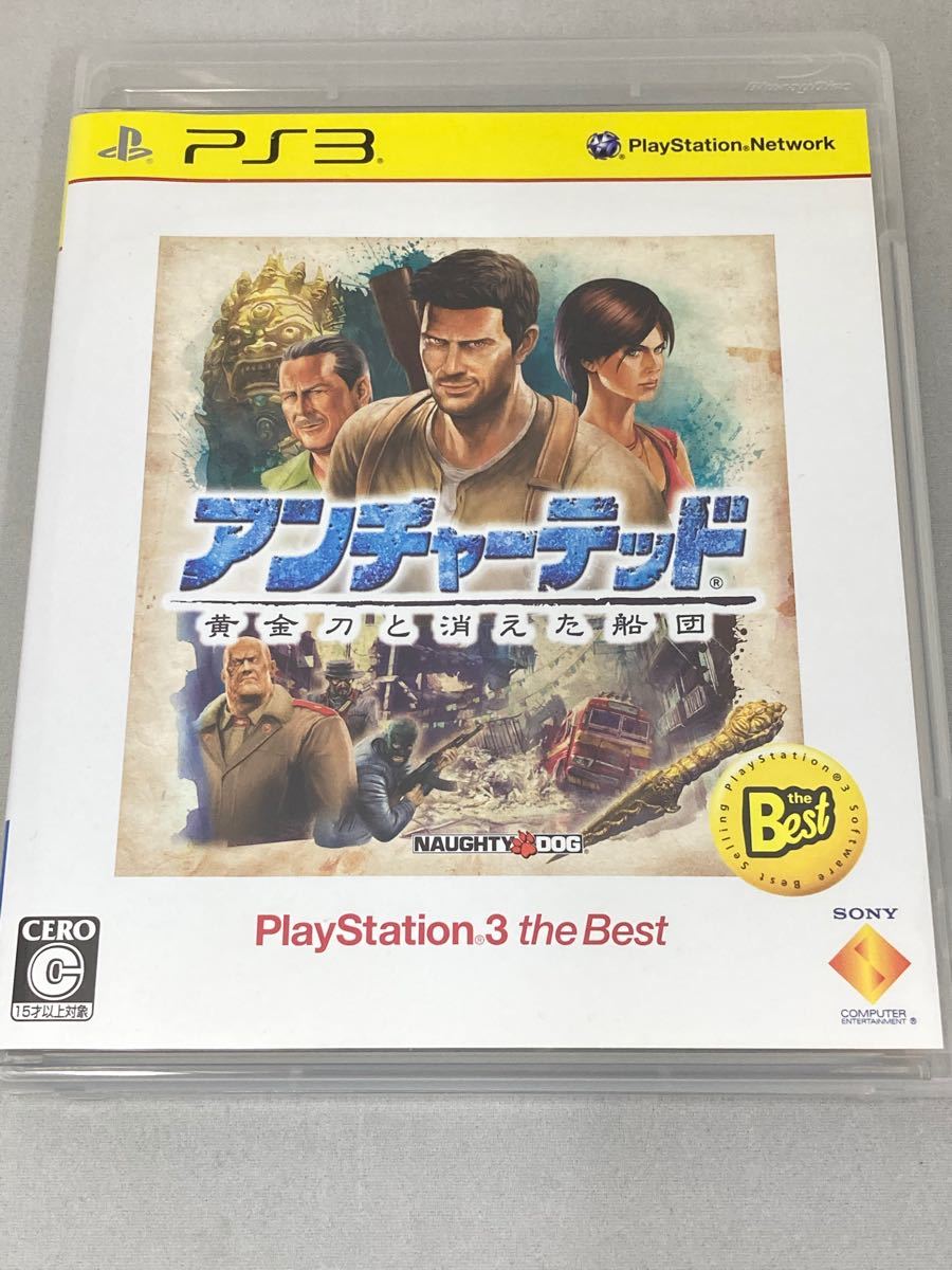 Paypayフリマ アンチャーテッド黄金刀と消えた船団 Ps3ソフト Paypayフリマ アンチャーテッド黄金刀と消えた船団 Ps3ソフト