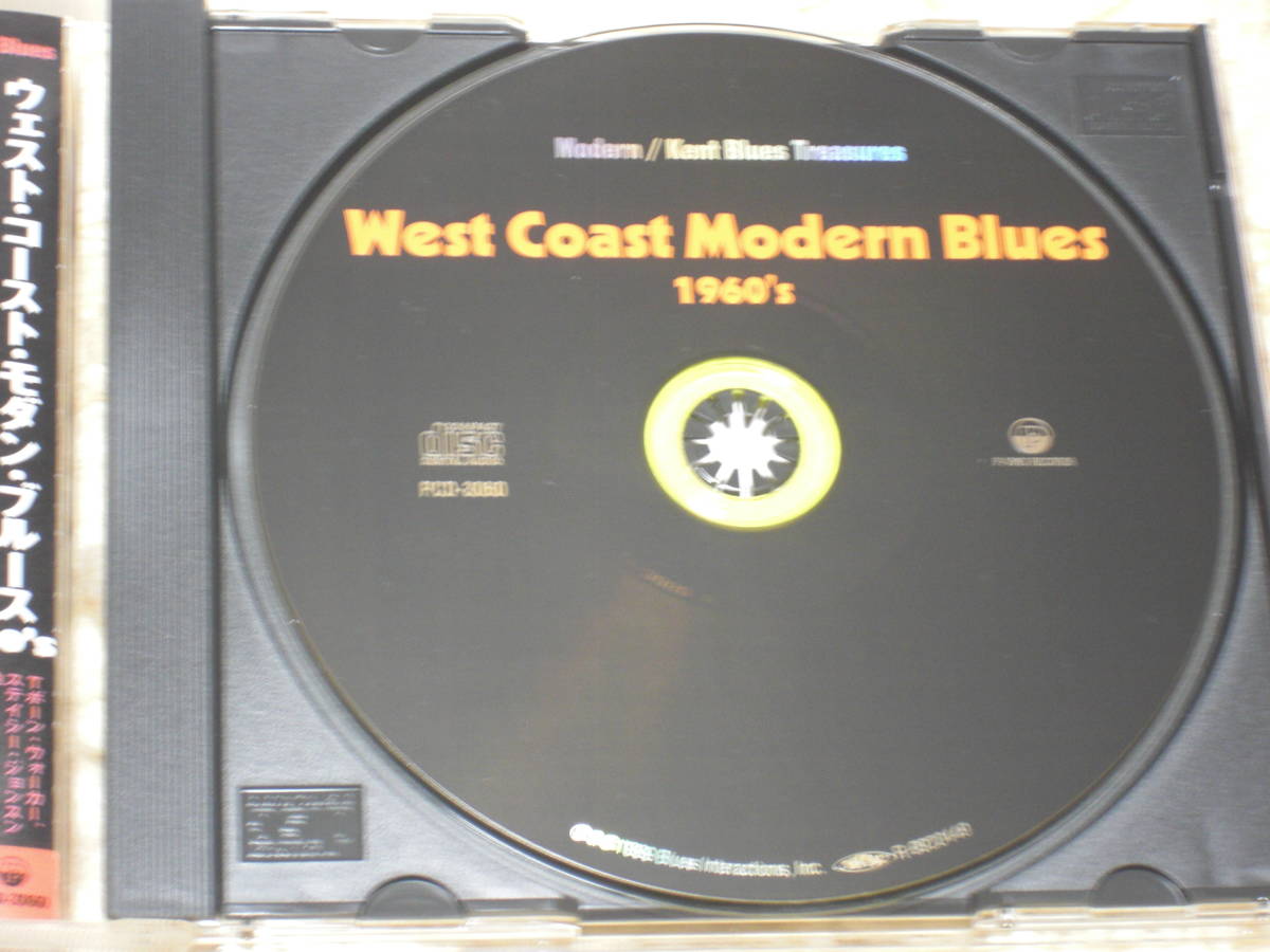 日本盤CD　 VA. ： West Coast Modern Blues 1960's　　Modern / Kent Blues Treasures （P-Vine Records PCD-3060）_画像3